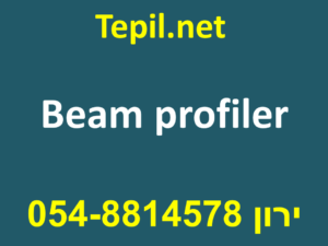 Beam profiler