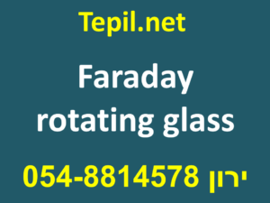 faraday rotating glass
