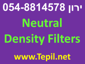 Neutral Density Filters