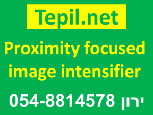 proximity focused image intensifier