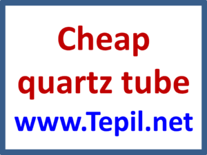 cheap quartz tube