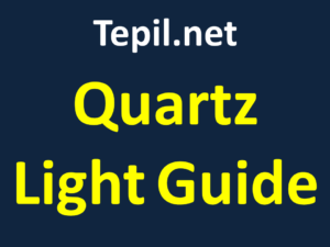 מוליך אור קוורץ - Quartz Light Guides