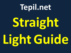 מוליך אור - Straight Light Guide