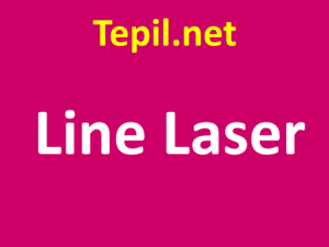 לייזר - Line Lasers