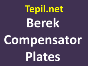 Berek Compensator Plates - ריטרדר אופטי