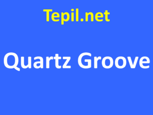 Quartz Groove - גליל קוורץ עם חריץ