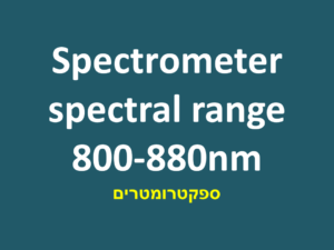 spectrometer spectral range 800-880nm