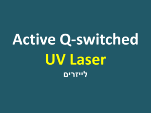 Active Q-switched UV Laser
